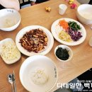 8부두로 | 세종청사맛집 어진동 부두집 오징어 불볶음 후기