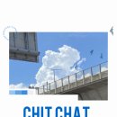 광주004 | [ChitChat 004] 정보처리기사 필기시험 후기