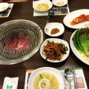 누렁소마루 이미지