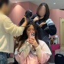 혜민헤어스튜디오 네이버블로그