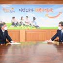 김충섭 김천신문