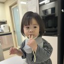 슈가봉봉