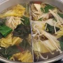 경상남도은행 본점 앞 이미지