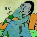 장미민박 이미지