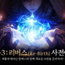 레드 이미지