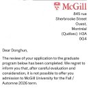 맥길이네 | [박사 인터뷰 후기-4] McGill University (맥길 대학교)