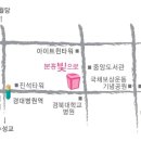 성북교 우측 이미지