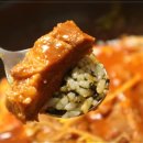 앞산큰골집 본점 이미지