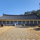 중부대로798번길 이미지