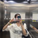 비오멤버스 | 9월 기록 _ 3📝 직장인 일상, 일상 블로그, 폴로 멤버스 파티, 운동 일상, 운동 기록, 식단 기록, 헬린이...