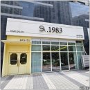 쉼표 | 수원 이의동미용실 쉼표1983 광교점 레이어드 커트 후기