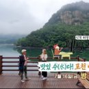 사리원메밀막국수