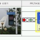 화성시 동부출장소 이미지