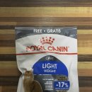 셰프의 펫방앗간 이미지