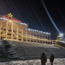 해서트