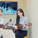 배우기 쉬운 우쿨렐레 | 오늘은뮤직, 하와이 바이브가 서면역까지 온 썰 서면우쿨렐레(우쿨렐레레슨)