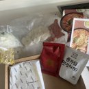 의정부식부대찌게 이미지