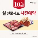 갈비곳간 이미지