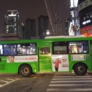 국민은행 망우동지점 이미지