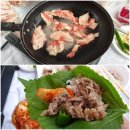 대전둘레산길(7구간) 이미지