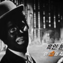 크로우짐 이미지