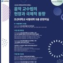 현대특수사료㈜ 이미지