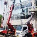 삼동로40번길 이미지