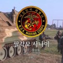뮤직큐 이미지