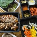 레드앤그린 버거 이미지