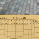 정월골프클럽 이미지