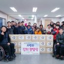 울산광역시장애인자립생활센터 이미지