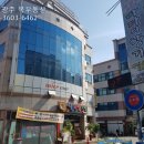 세정공인중개사사무소 이미지