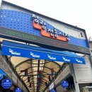 경동칼국수 | 청량리 경동시장 홍두깨칼국수, 시장 칼국수 후기