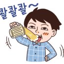 용추자연휴양림야영장 이미지