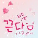 키고