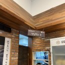 김밥일번지북면점