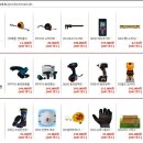 거성상사 이미지