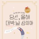 더나은 행정사사무소 이미지