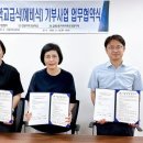 선일여자고등학교 이미지