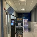 화이트 브랜드샵 | 하남미사 화이트 태닝샵 | 레비쉬탠 방문후기 (예비 신부 피부관리 추천)