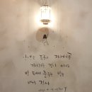 하삼동커피진영