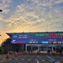 사설주차장 앞 이미지