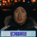 착한필름전주 | 군산 아이폰스냅 아토필름 계약 후기 / 천안 아이폰스냅 . 전주 군산 익산 아이폰스냅 / 출장비 아이폰...