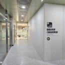 해창튼튼마취통증의학과의원 이미지