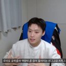 새벽의축구전문가