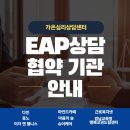 이지앤드림 이미지