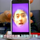 제이모먼트
