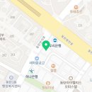 혜윰국어교습소 - 안양시 동안구 부림로 152 | 혜윰국어교습소