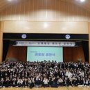 (주)해성에너지 이미지