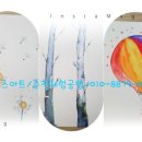 플러스펜일러스트 이미지